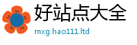 新奥2025年天天开好彩而2025新奥天天开好彩开奖结果